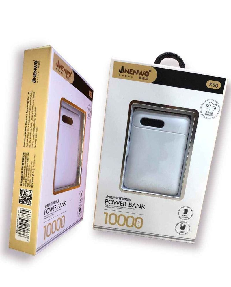Power bank jinenwo