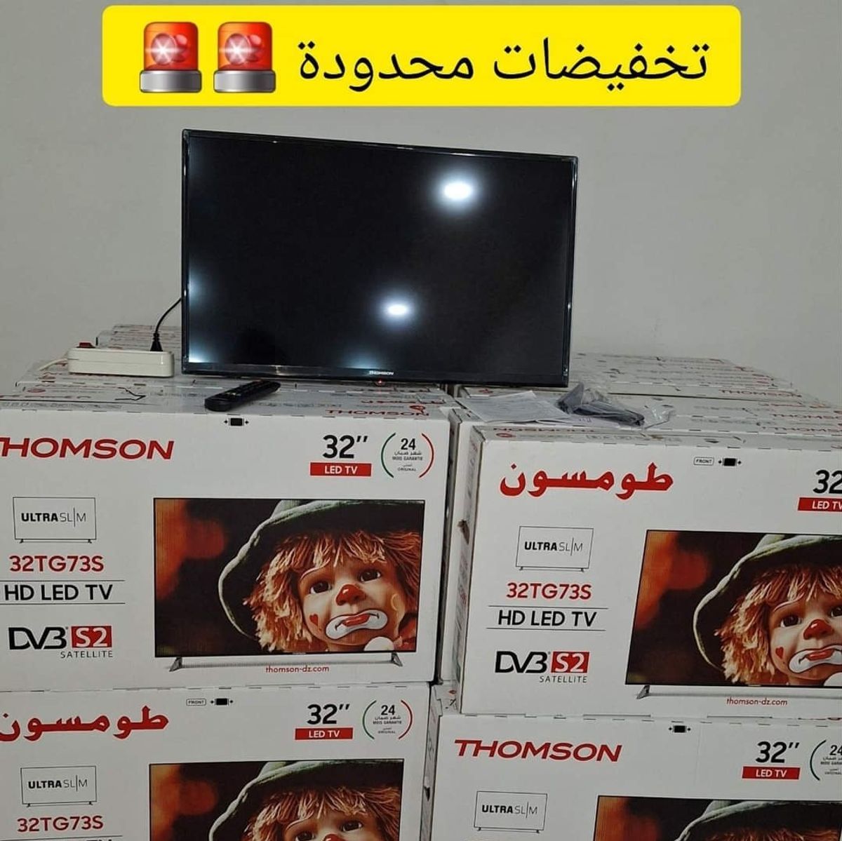 Tv  THOMSON SM 32pouce