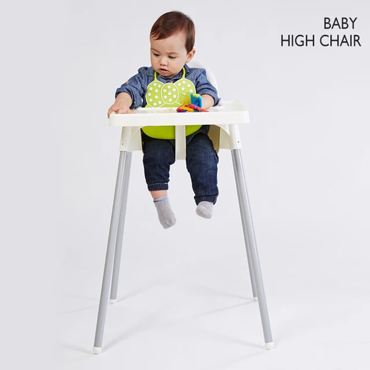 كرسي عالي لطعام الأطفال