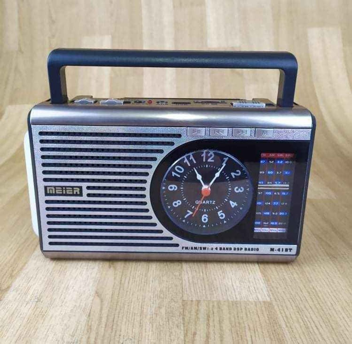 المذياع العجيب