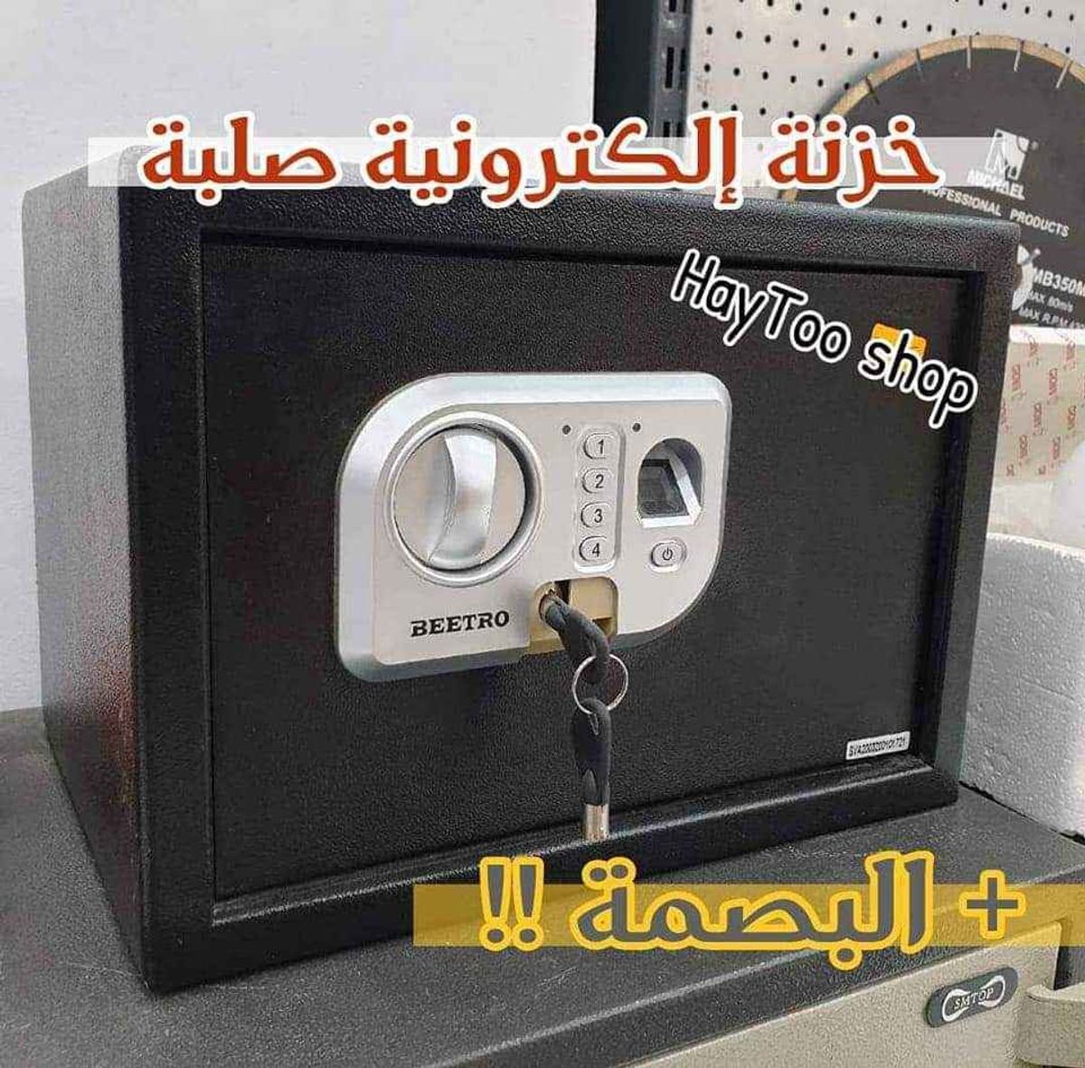 Coffre fort beetro empreinte original