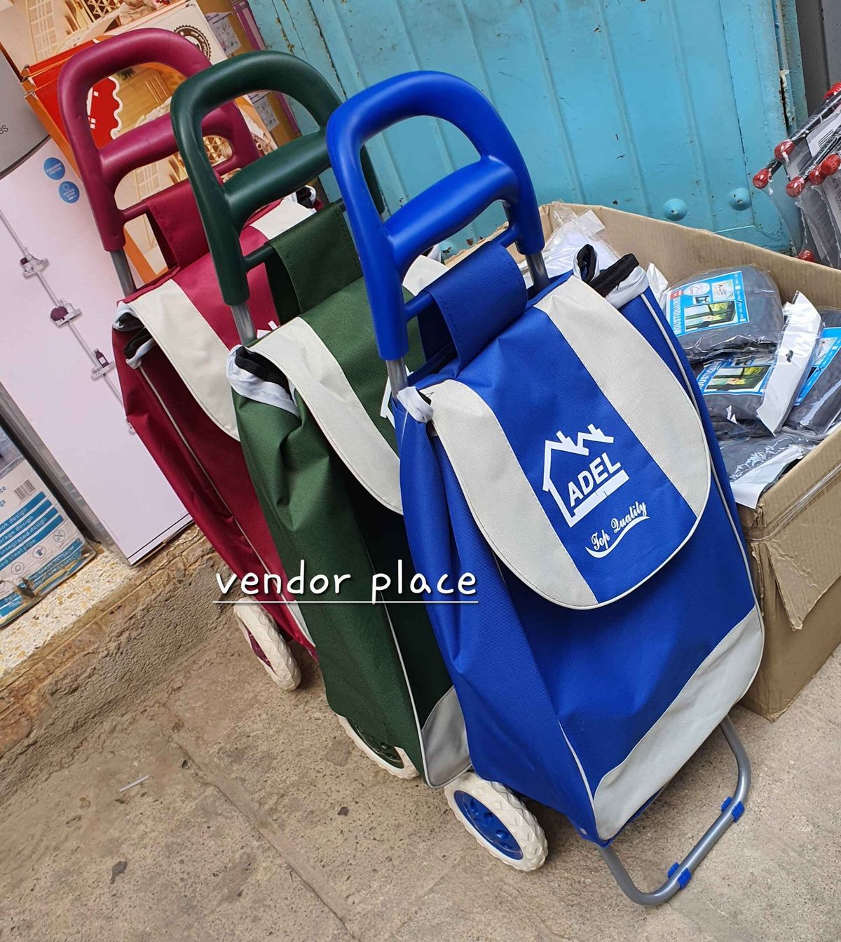 عربة التسوق