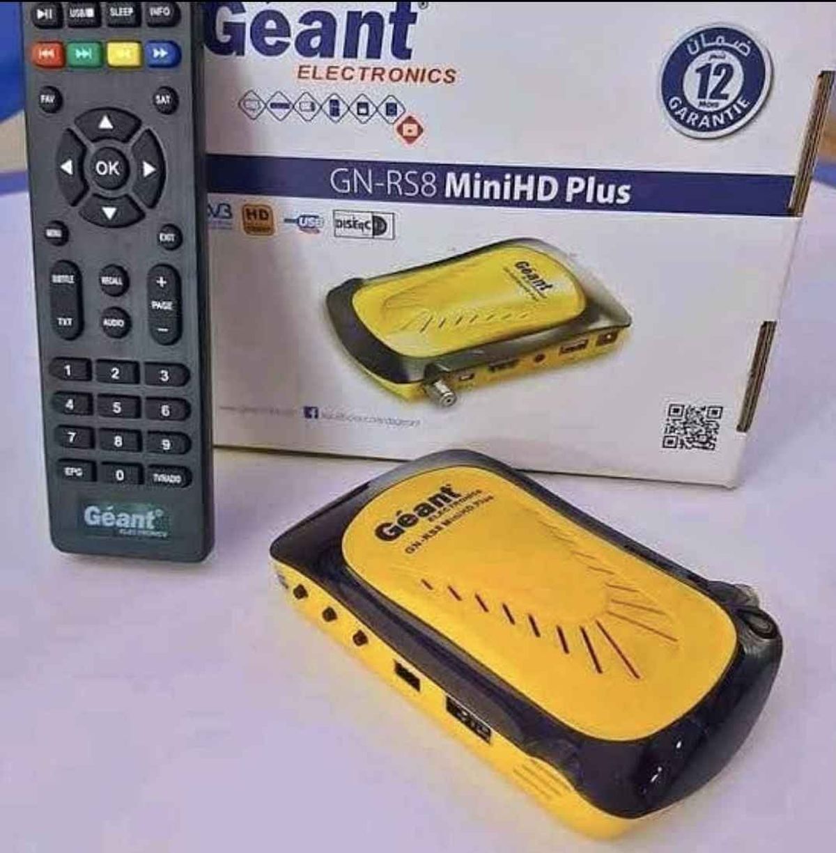 أفضل جهاز إستقبال Géant Rs8 Mini Hd Plus
