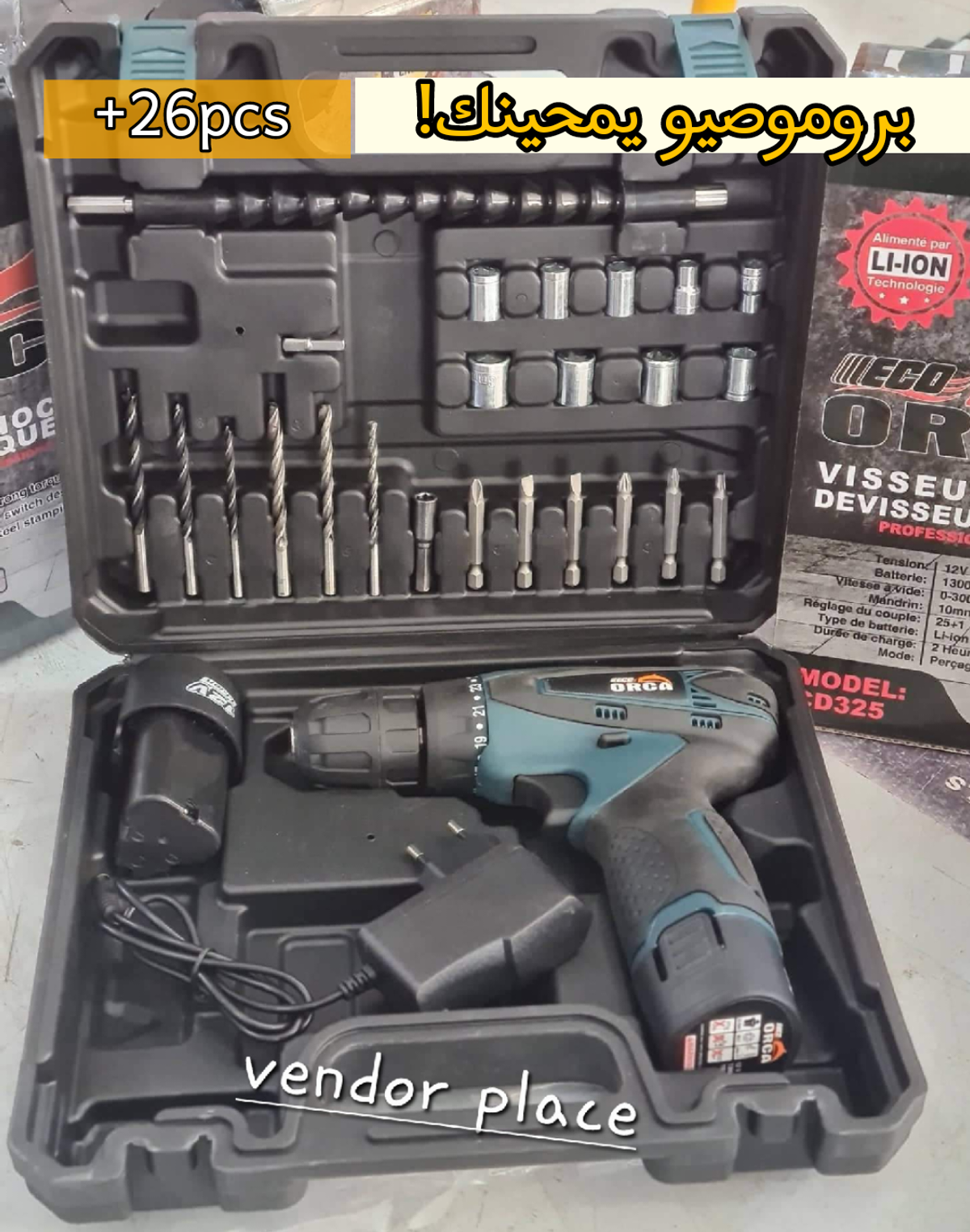 Kit visseuse orca 12v+accessoires