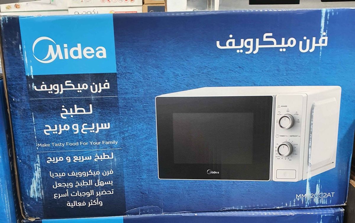 Microwave Midea original