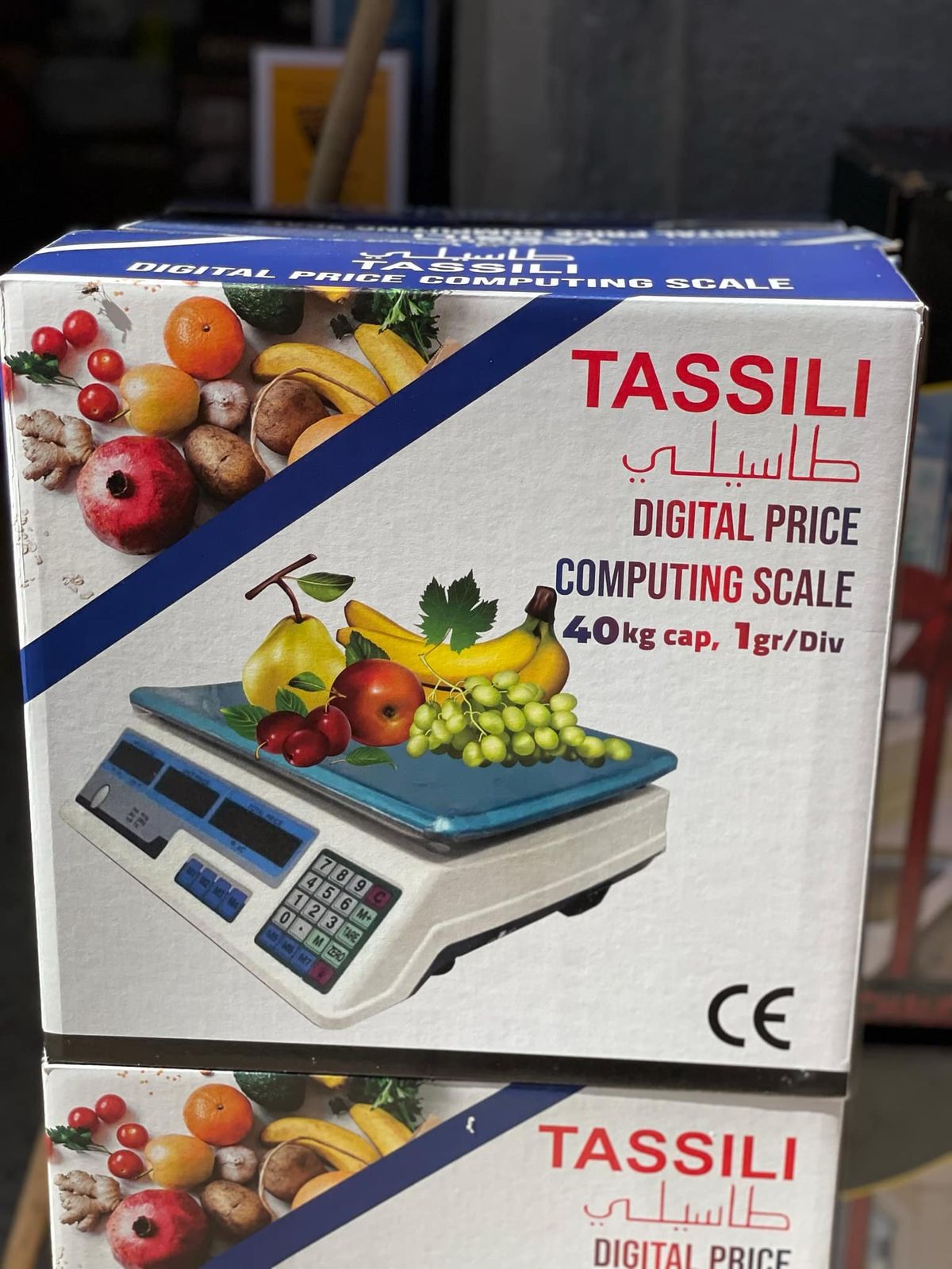 ميزان طاسيلي Tassili 1g/40kg