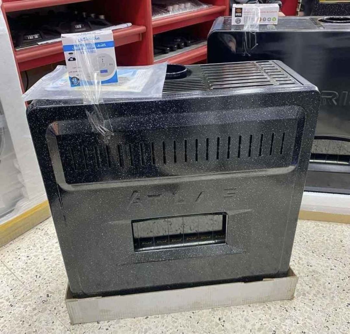 Chauffage ATLAS à gaz naturel original