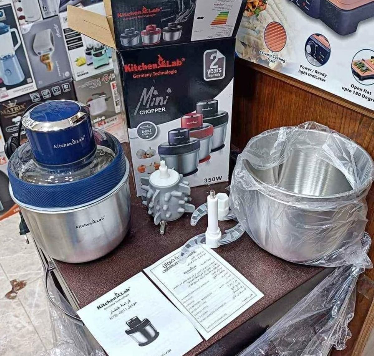 Hachoir kitchen lab 350w