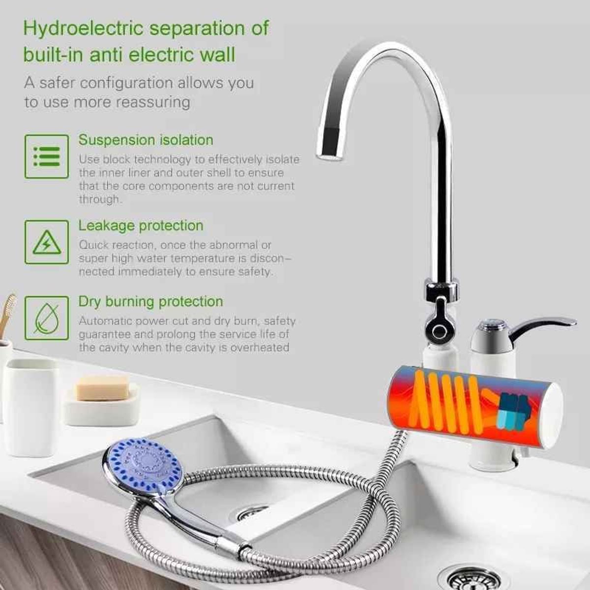 حنفية تسخين الماء مع مرش