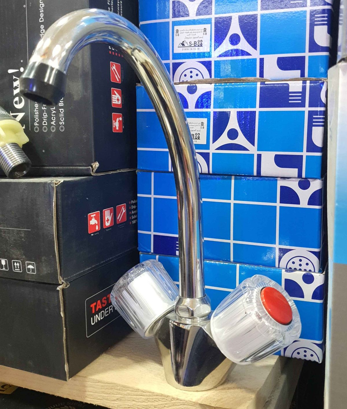 حنفية Mélangeur de lavabo spree chrome simple modèle