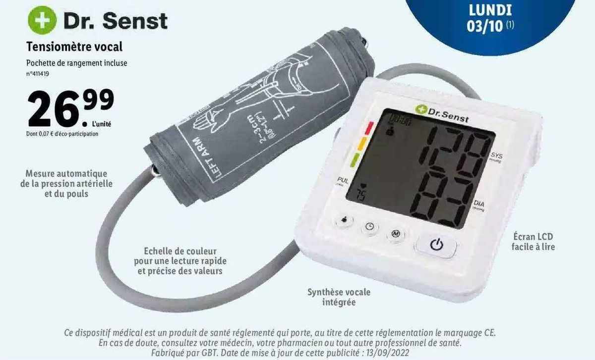 جهاز قياس ضغط الدم ونبضات القلب