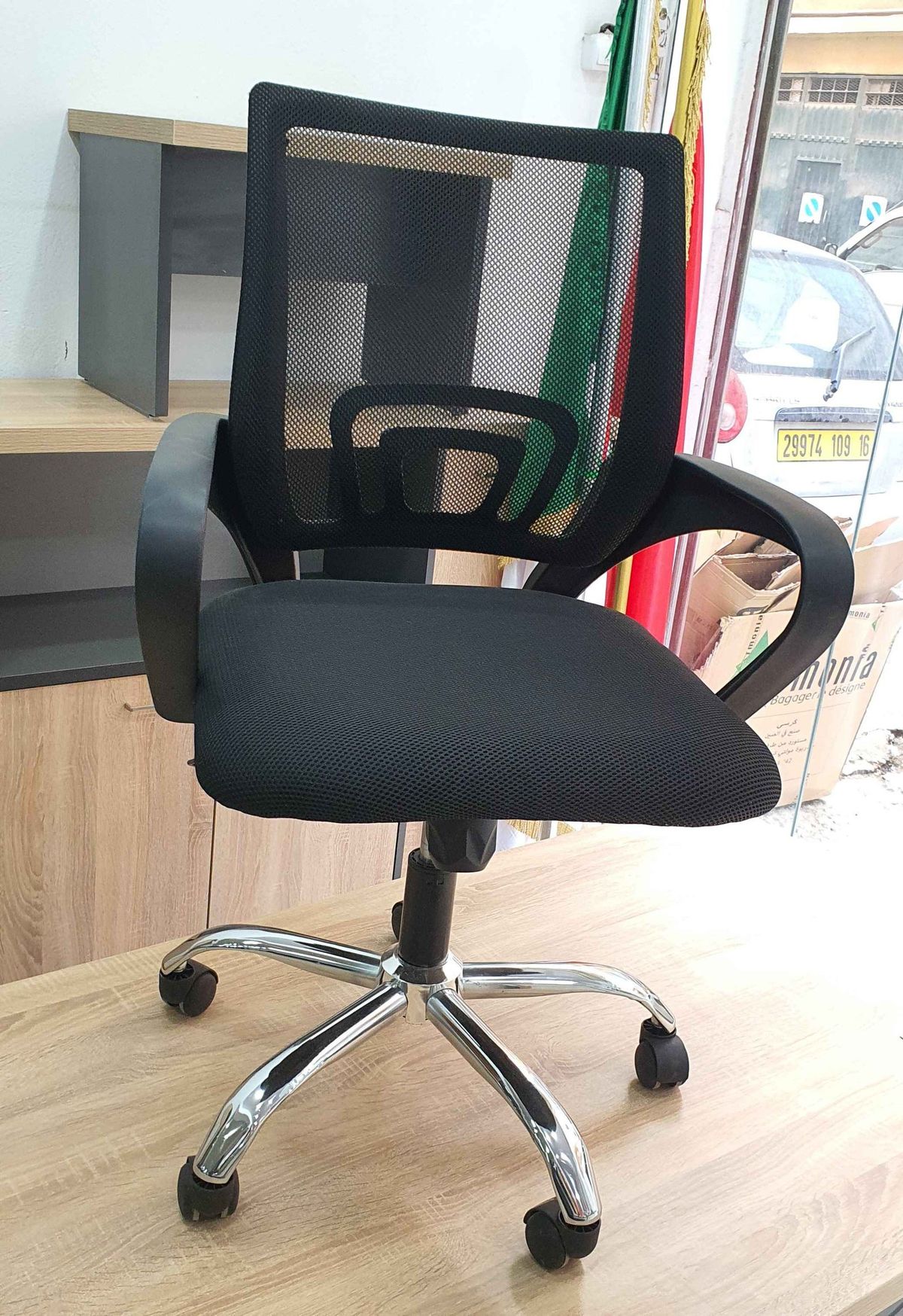 كرسي مكتب nv modèle noir