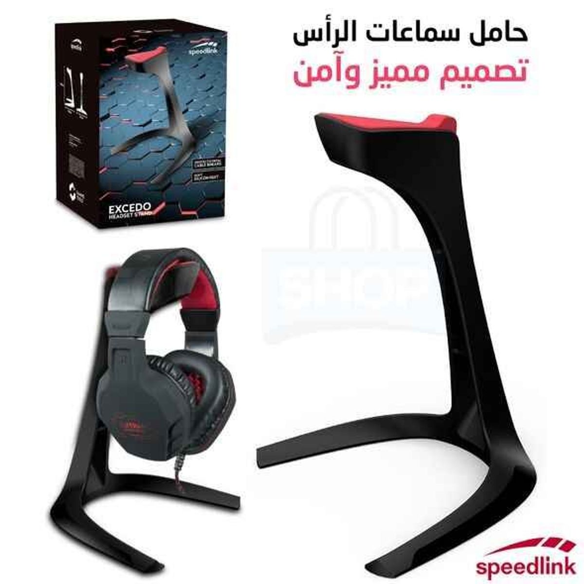 حامل سماعات الرأس مميز لحماية جهازك ضد الانكسار وتنظيم مكتبك