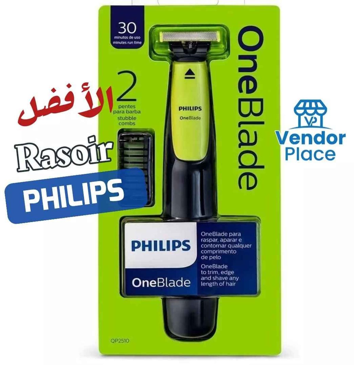 Rasoir one blade PHILIPS original